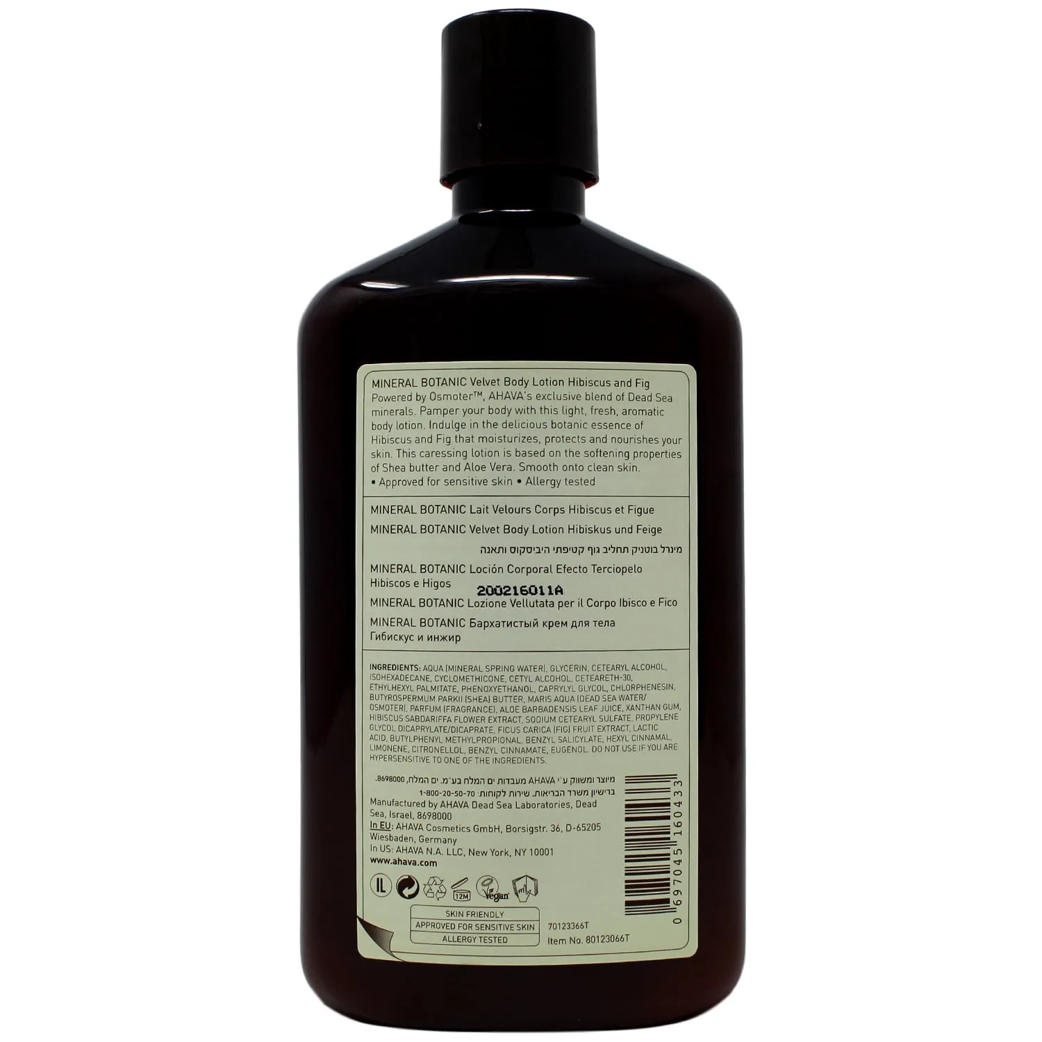 Ahava Mineral Botanic Velvet Body Lotion Hibiscus & Fig 17oz