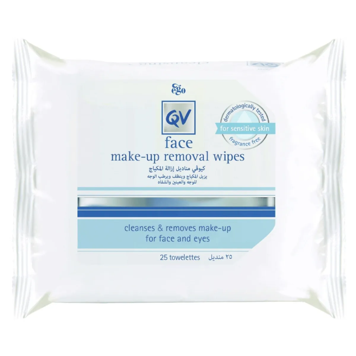 QV Face Make Up Removal Wipes 25pcs