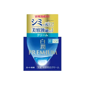 Rohto Hadalabo Shirojyun Premium Brightening Cream