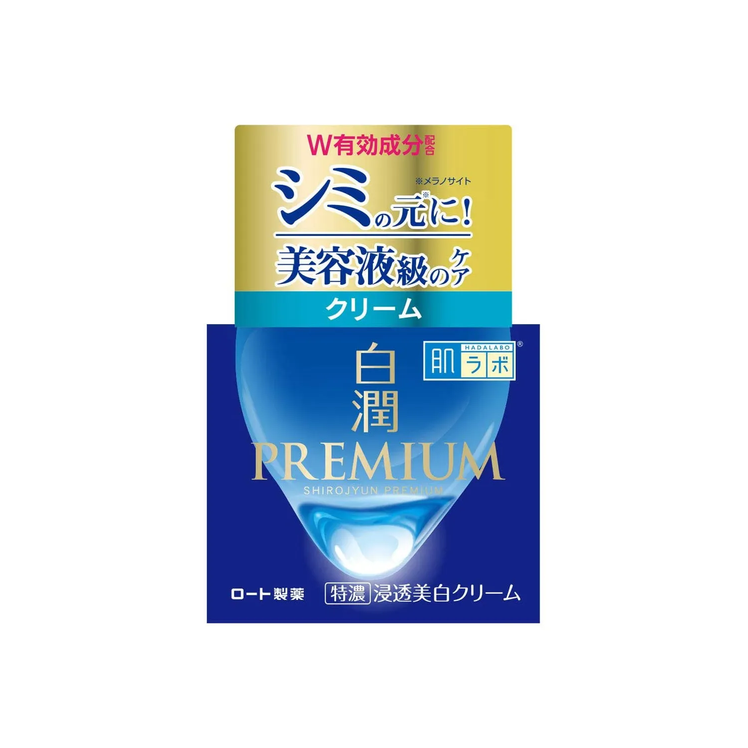 Rohto Hadalabo Shirojyun Premium Brightening Cream