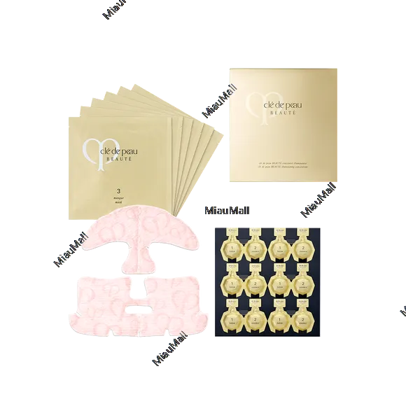 Shiseido Clé de Peau Beauté Intensive Brightening Mask 1 Mask/6 Masks