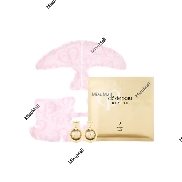 Shiseido Clé de Peau Beauté Intensive Brightening Mask 1 Mask/6 Masks