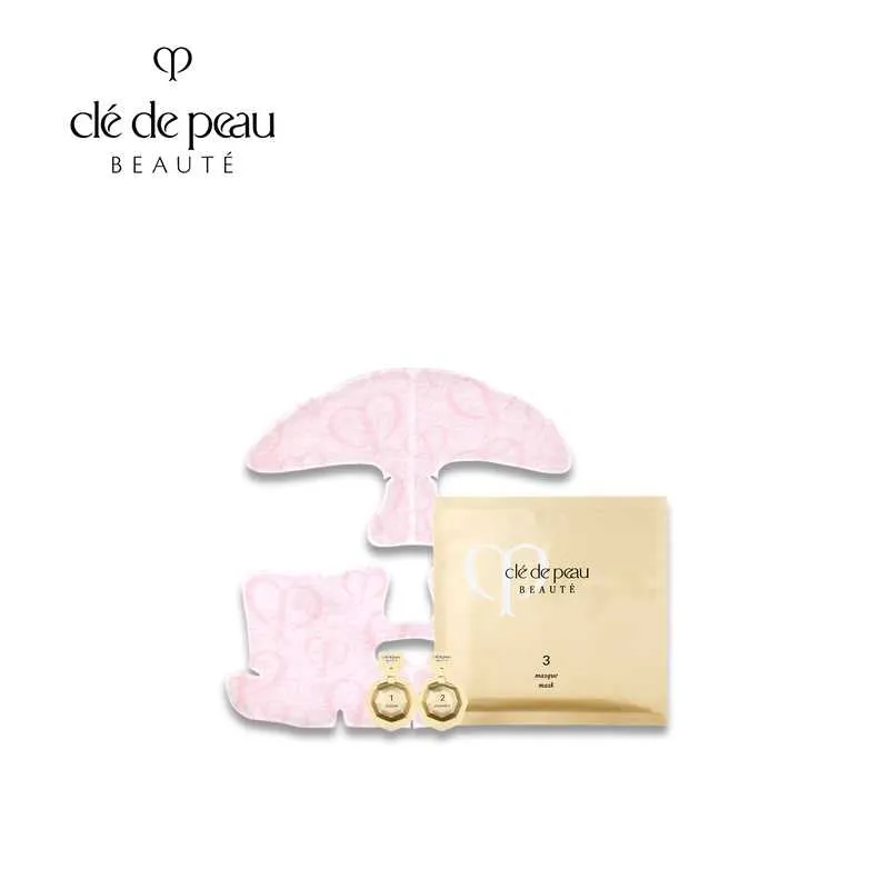 Shiseido Clé de Peau Beauté Intensive Brightening Mask 1 Mask/6 Masks